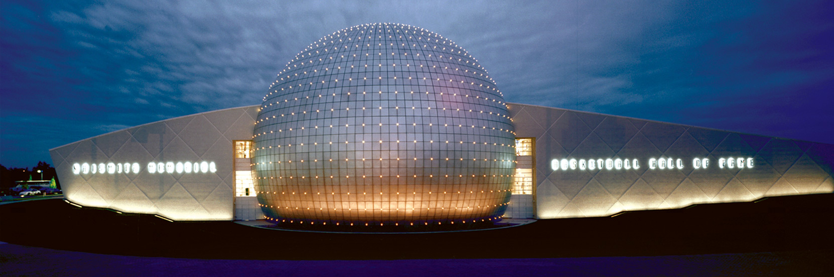 The Naismith Memorial Basketball Hall of Fame :: About Us